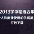 49tk图库开奖查询49图库开奖直播